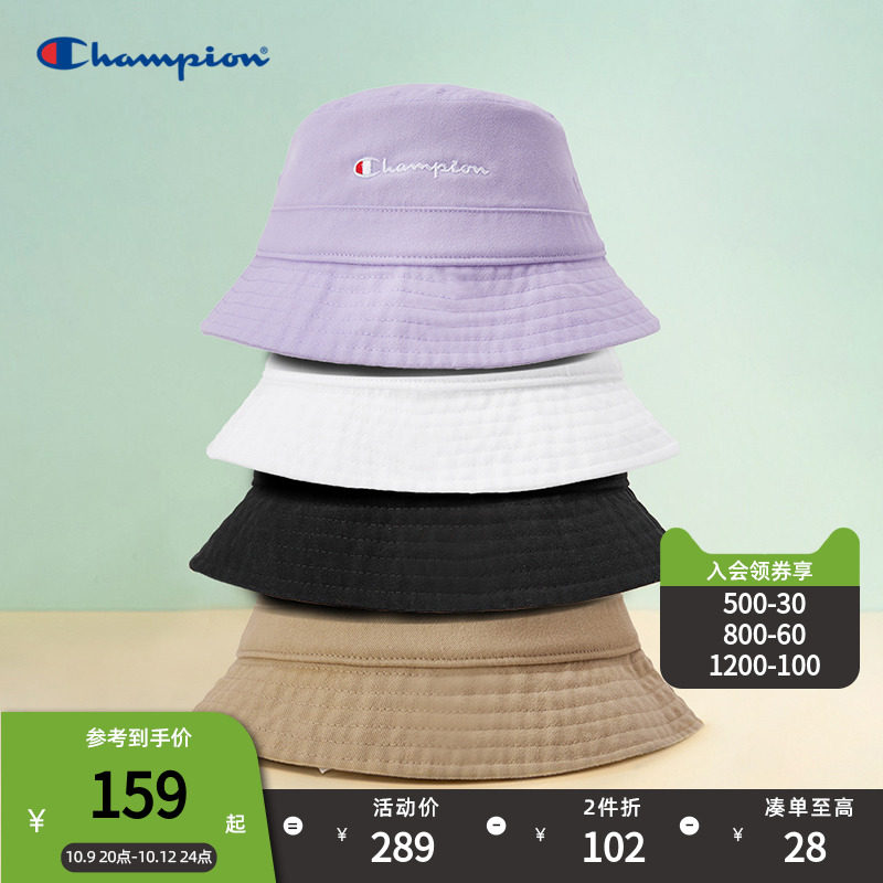 Champion champion fisherman's hat 2023 fall new letter embroidered basin hat sunbeds male and female in the same section-Taobao