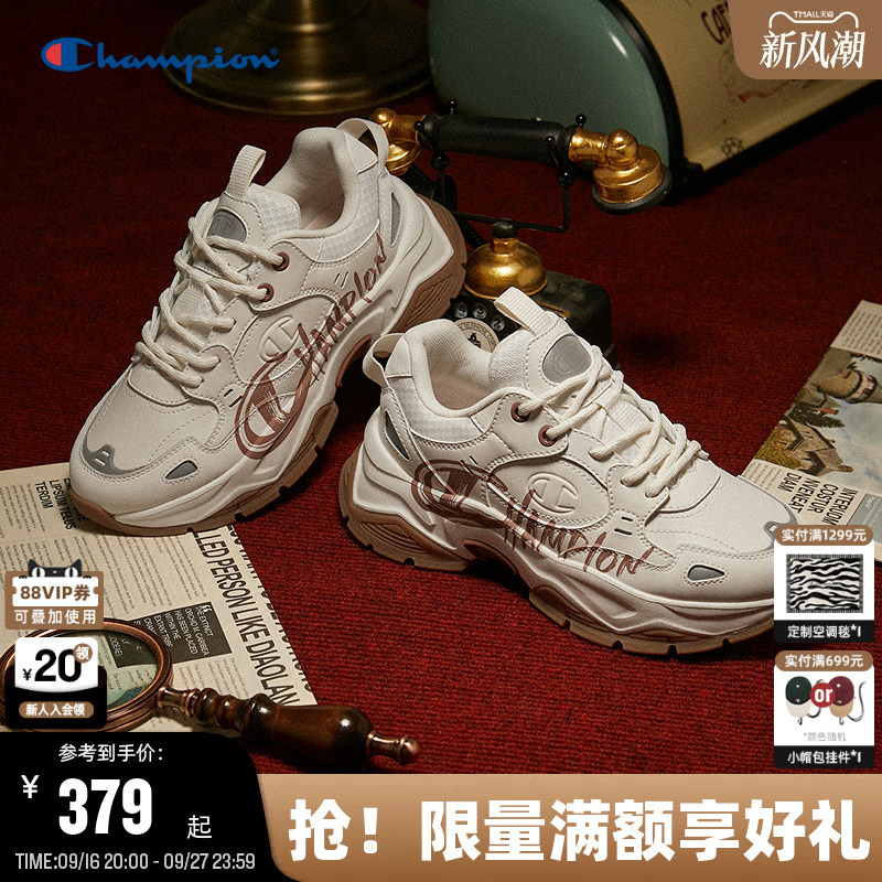 Champion Dad Shoes 2026 Summer New Women's Casual Shoes Men's Retro Campus Sneakers Couple Shoes Champion Dad Shoes 2026 Summer New Women's Casual Shoes Men's Retro Campus Sneakers Couple Shoes