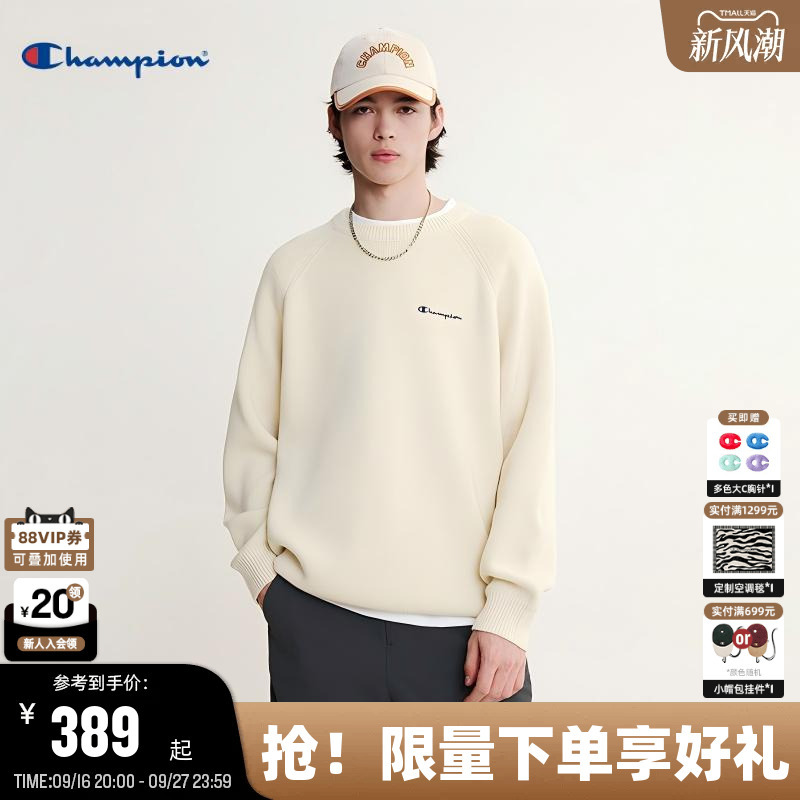 Champion Champion Knit Sweater Men's 2026 Autum New Round Neck Pullover Sweater Women's Korean Preppy Style Champion Champion Knit Sweater Men's 2026 Autum New Round Neck Pullover Sweater Women's Korean Preppy Style