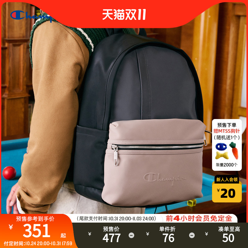 (pre-sale) Champion Champion Bag Double Shoulder Bag New Campus Stylish Hit backpack male and female computer bag-Taobao