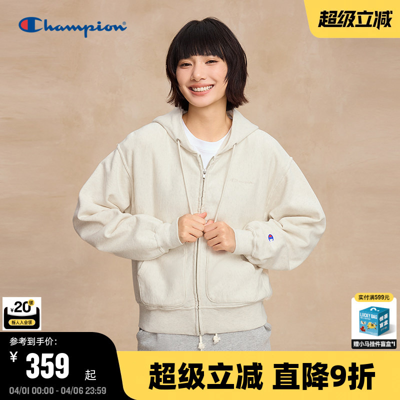 Champion Women's Hooded Sweatshirt 25 Autumn New Style Youthful Girly Style Pure Cotton Jacket Zipper Cardigan