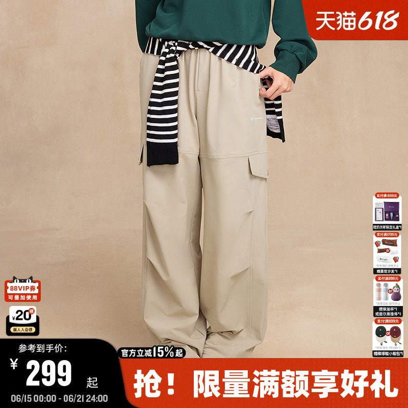 Champion Cargo Pants for Men, Spring 26, Versatile Wide-Leg Casual Straight Pants for Women, Drawstring Loose Trendy Autumn Champion Cargo Pants for Men, Spring 26, Versatile Wide-Leg Casual Straight Pants for Women, Drawstring Loose Trendy Autumn