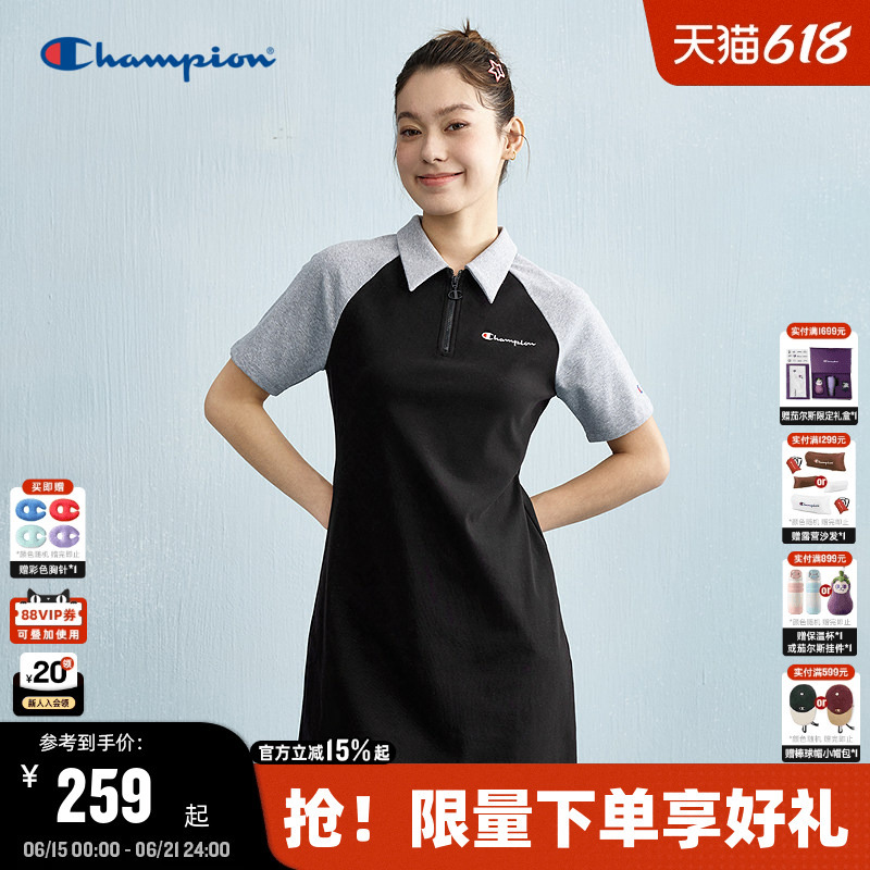 Champion Champion Brand Raglan Sleeve Polo Collar Dress 2026 Summer New Casual Short Dress Color-Blocking Slim Fit Trendy
