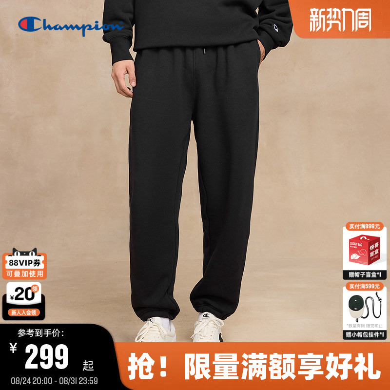 Champion Jogger Sweatpants for Men, New Autumn Casual Sports Style Long Pants for Women, Gray American Trendy Brand