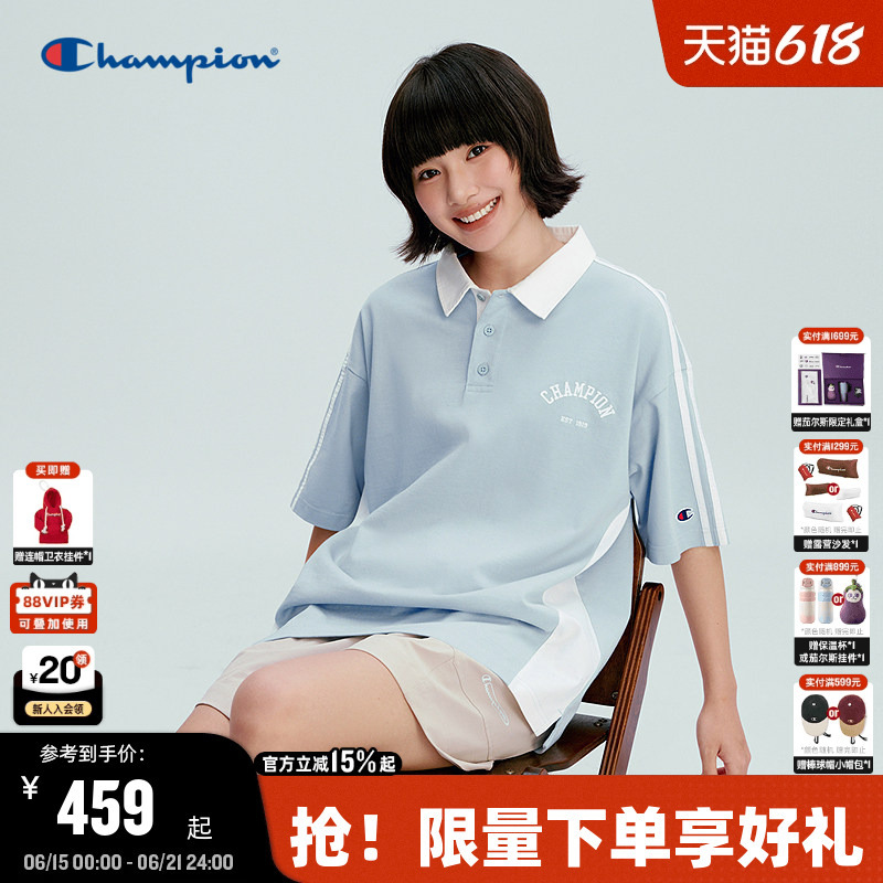 Ding Yuxi's Same Style Champion Short-Sleeved Polo Shirt for Men, 26 Summer New Color-Blocked Lapel T-Shirt, College Style