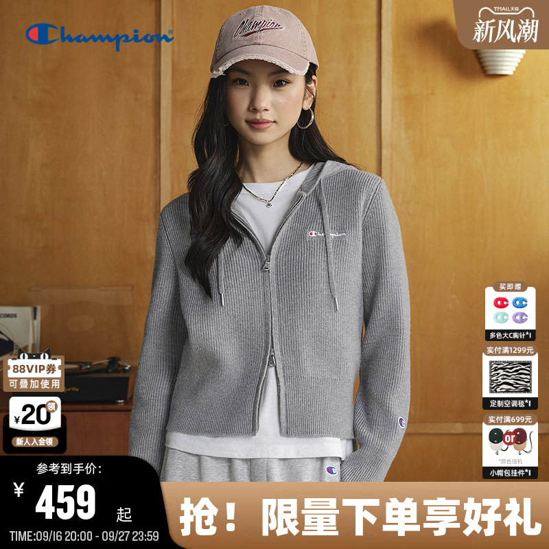Champion Women's Knitted Cardigan 2026 Autumn New Hooded Sweater Jacket Casual Short Top Trendy Champion Women's Knitted Cardigan 2026 Autumn New Hooded Sweater Jacket Casual Short Top Trendy