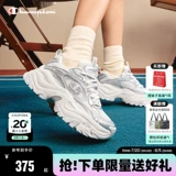 [Та же модель для Wang Junkai] Чемпион Чемпион 2025 Осень Осень Новые тысячи слоев папы обуви для женщин по коммутации и повседневной обуви для мужчин