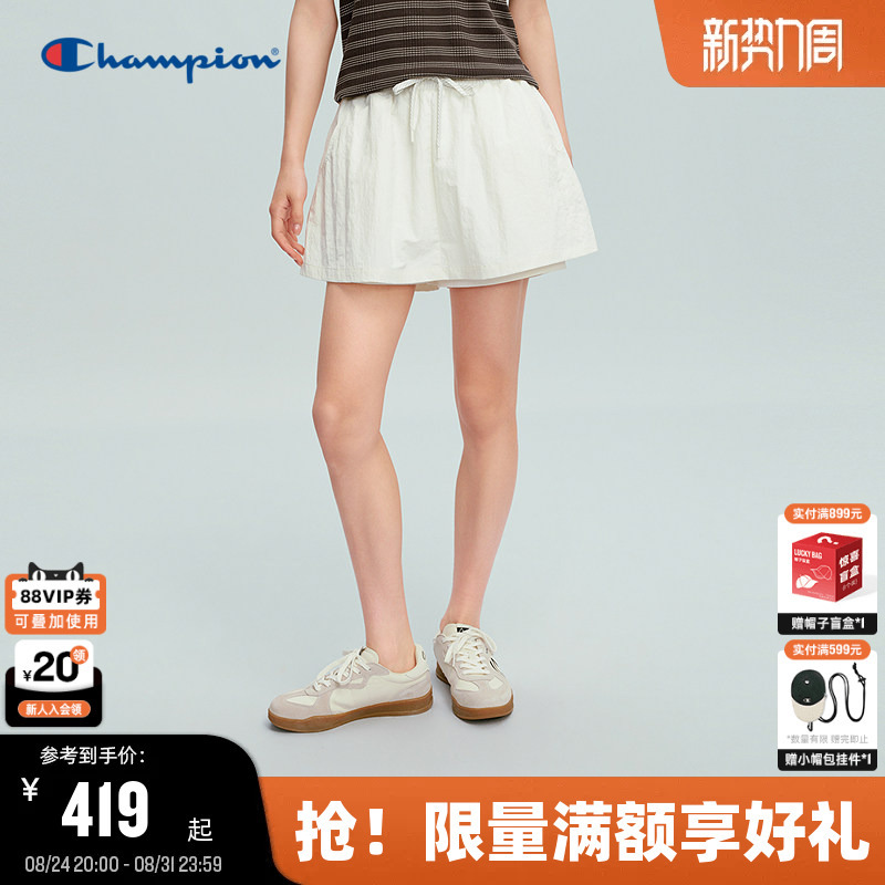 Champion Women's Shorts 2026 Summer New Casual Solid Color Skirt Pants Versatile Sports Style Refreshing Hot Pants