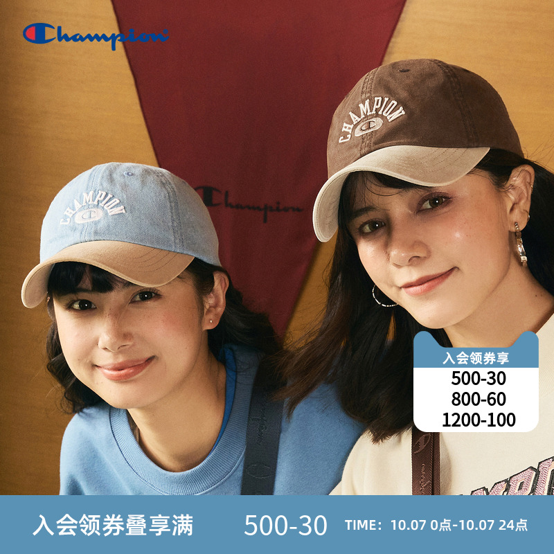 Champion Champion Baseball Cap Men And Women Duck Tongues Hat Lovers Retro Collage American Bicolor Caps 23 Fall Tide Cards-Taobao