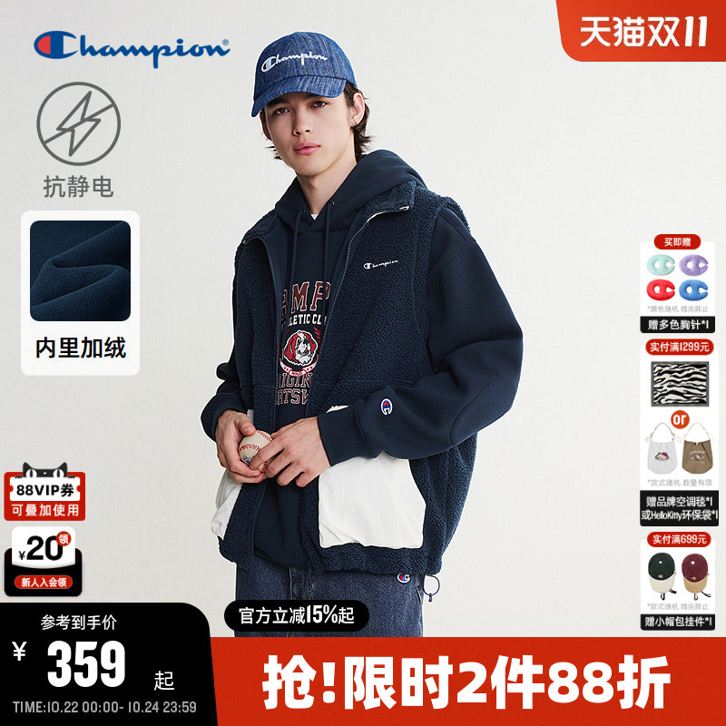 [Anti-Static] Champion Knit Vest for Men, New Autumn 26 Fleece Vest Jacket for Women
