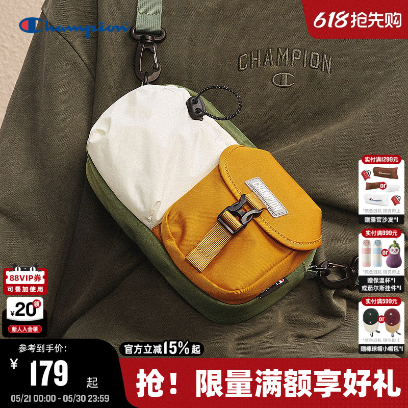 Champion Single Shoulder Bag for Women, Spring Building Block Camera Bag for Men, Casual Commuting Crossbody Bag for Couples, Backpack Champion Single Shoulder Bag for Women, Spring Building Block Camera Bag for Men, Casual Commuting Crossbody Bag for Couples, Backpack