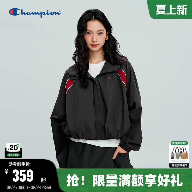 Ding Yuxi Recommends the Champion Short Jacket for Women, 2026 Spring New Style, Color-Blocking, Casual Outdoor Style