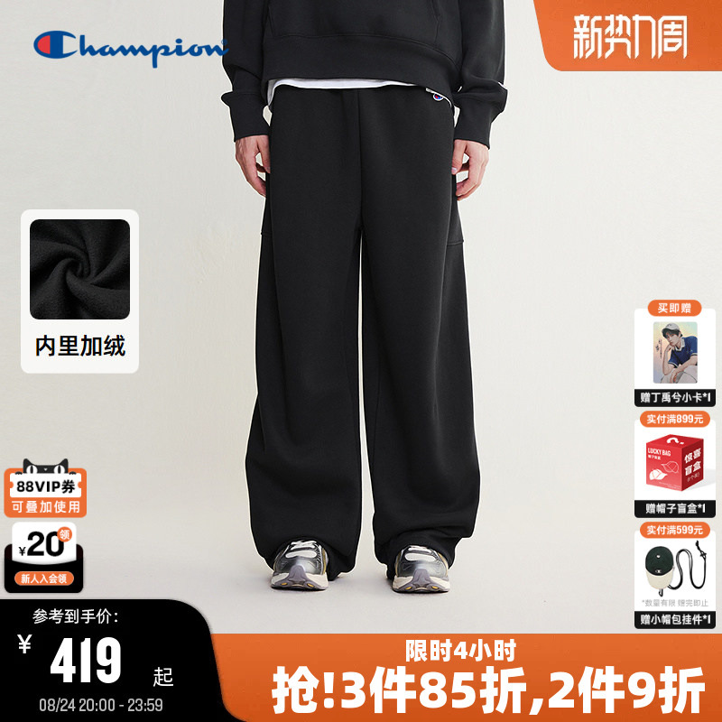Champion Champion Knit Pants Men's 2026 Autumn New Fleece-Lined Sweatpants Women's Casual Sports Straight-Leg Pants Trendy
