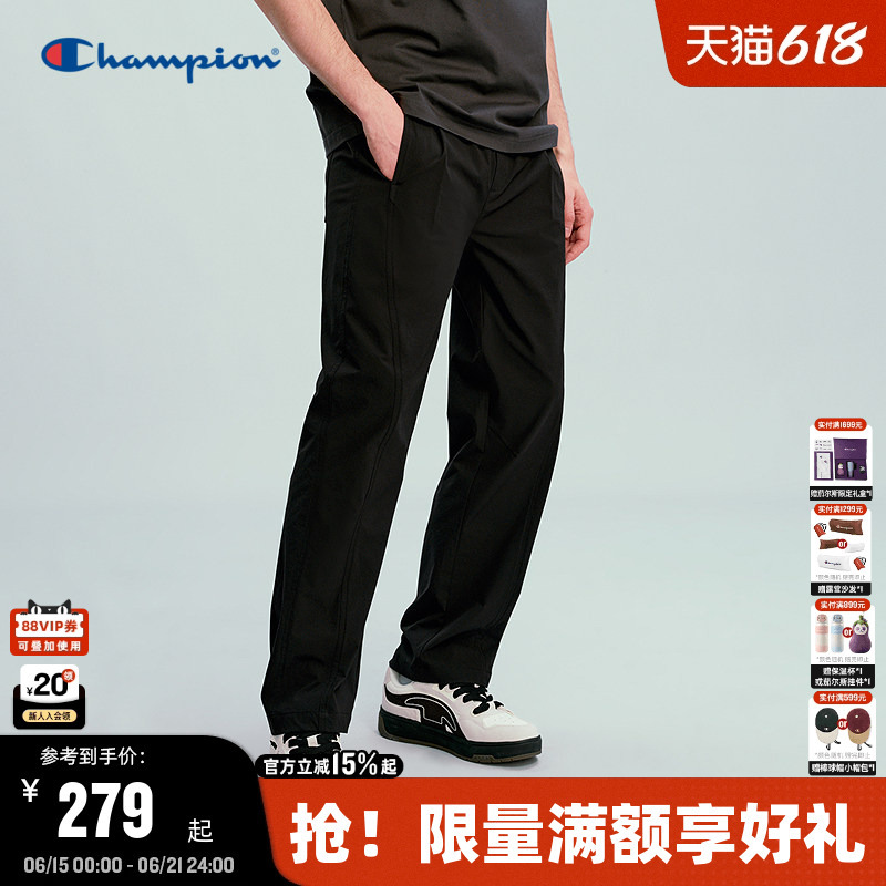 Champion Straight-Leg Pants for Men 2026 Spring New Simple Solid Color Casual Pants Sports Style for Women