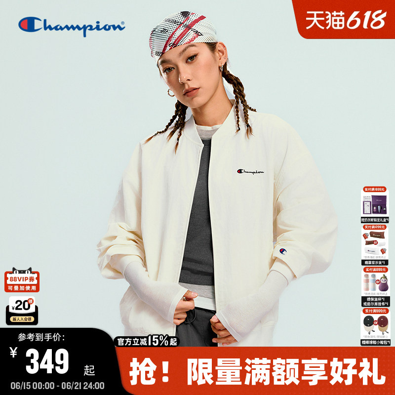 Champion Women's Workwear Jacket 2026 Spring New American Style Trendy Baseball Jacket Casual Cardigan