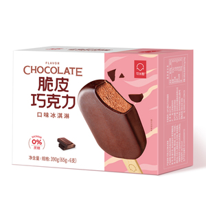【可米酷】无蔗糖巧克力脆皮冰激凌脆皮棒