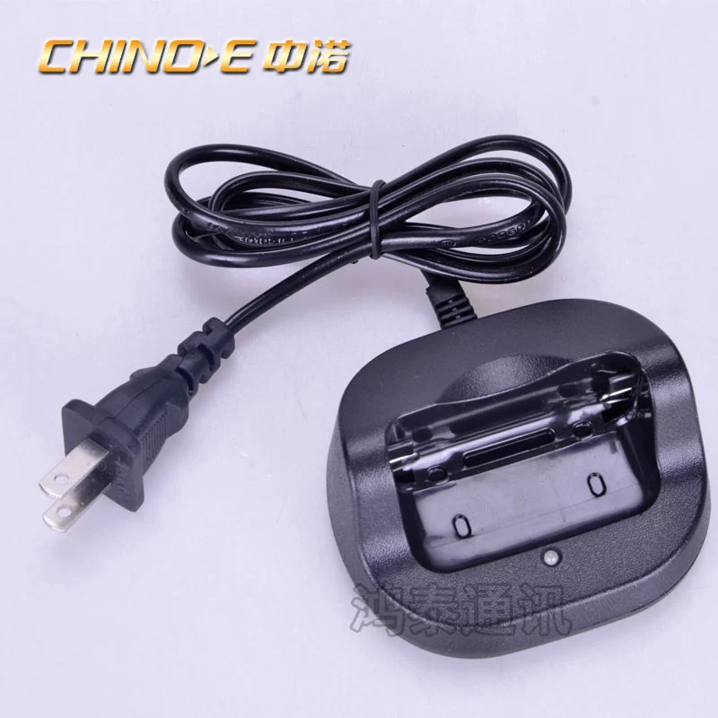 Chân đế sạc máy bộ đàm Zhongnuo ZN520-6A 5A / 1B - Khác