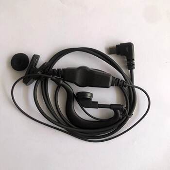 Hongfeng Public Network H22/H66/H23 Handheld Walkie-Talkie Headset Universal Earphone