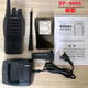 Baofeng Walkie-Talkie M4 888S.C1.C6.C50.V8 Outdoor Hotel Guesthouse Construction Site Restaurant Ktv USB Charging