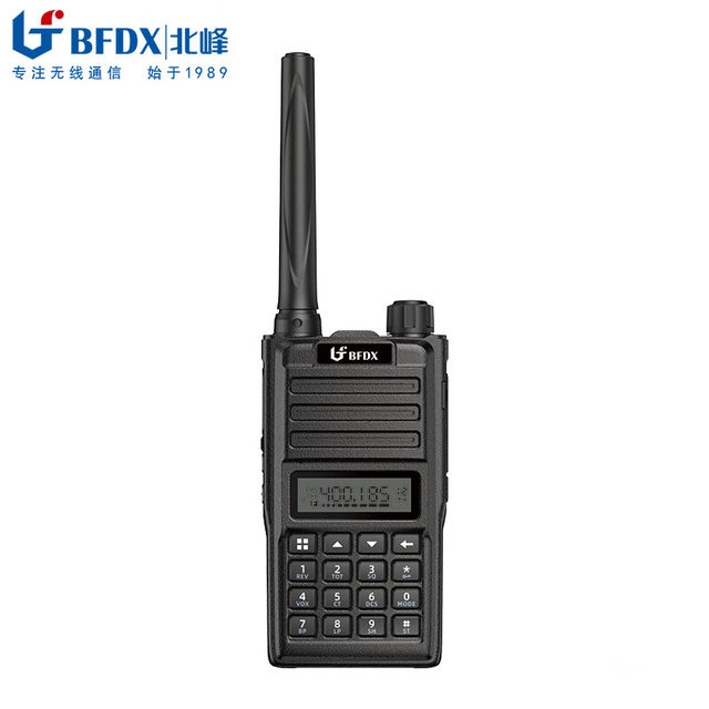 Beifeng One-Touch Frequency Matching Walkie-Talkie Bf325 Compact Walkie-Talkie with Long Range and High Power for Outdoor Construction Sites