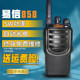 Yixin K858 Compact Walkie-Talkie Handheld Fm Outdoor Hotel Ktv Shopping Mall High-Power Wireless Civilian Handheld Radio