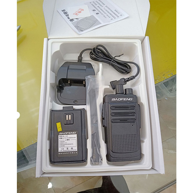 Baofeng C6/V8 Walkie-Talkie for Civilian Use, Compact Handheld for Outdoor Use, Suitable for Hotels, Construction Sites, and Property Management, High-Power Intercom with USB Charging