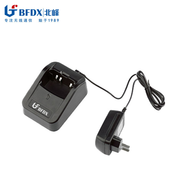 Beifeng Walkie-Talkie Bf-3111 Charger Bf-B28