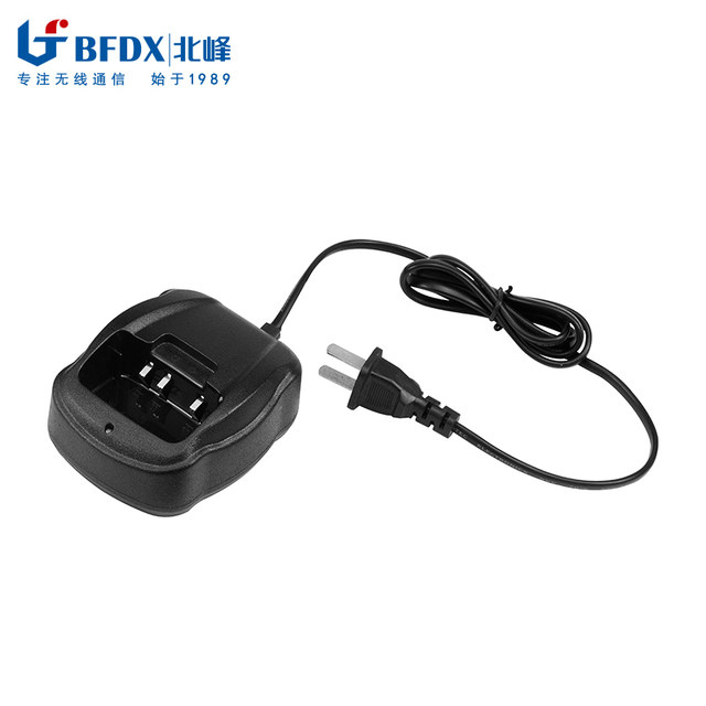 Beifeng Bf-N308 Bf-660 Walkie-Talkie Charger Bf-B16