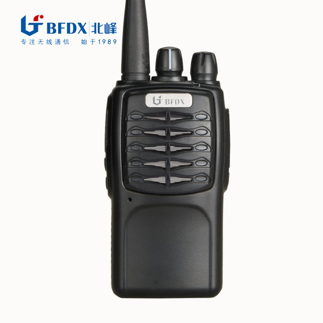 Beifeng Bf-350 Walkie-Talkie Civilian Compact Walkie-Talkie Outdoor Machine Handheld High-Power Self-Driving Tour Walkie-Talkie Handheld