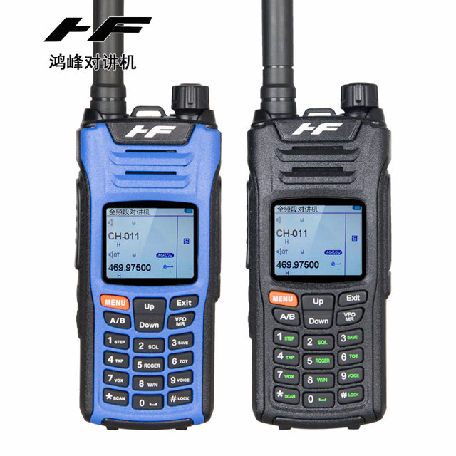 Hongfeng-6000Plu Intercom Uv Dual-Band Three-Second Frequency Measurement Sub-Frequency Manual Frequency Modulation Outdoor Handheld Radio