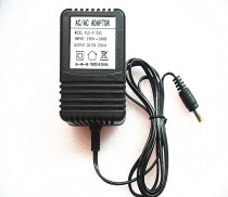 Electronic Weight 15V Charger 15V200MA Adapter 15V200mA Fire Bull Charger Accessory