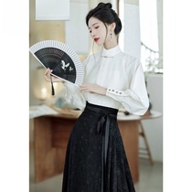 Private Booking Idle Cloud Wild Crane New Chinese Style National Wind 2024 Spring Autumn New Daily Improvement Hanfu Horse Face Skirt Suit