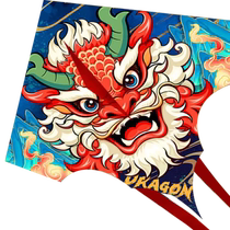 Dragon Kite Breeze facile à piloter des adultes gros kite 2024 nouveau rouge net Shandong Weifang à grande échelle