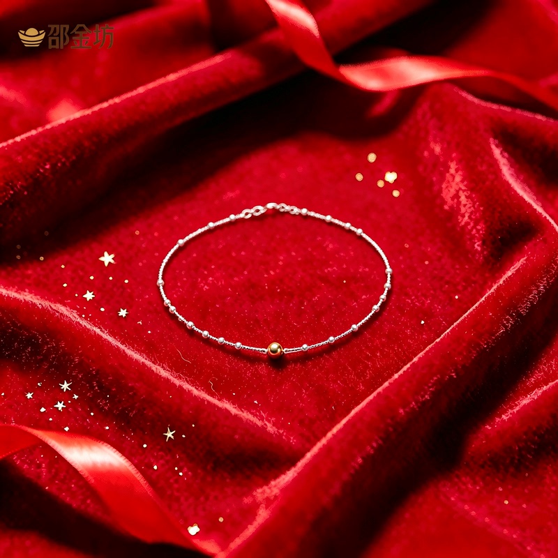 Shao Jin Fang {S3} Ultra-Fine Bead Bracelet for Women, Niche Color-Blocking, Simple Ins Style, Versatile Commuter Jewelry for Girls Shao Jin Fang {S3} Ultra-Fine Bead Bracelet for Women, Niche Color-Blocking, Simple Ins Style, Versatile Commuter Jewelry for Girls
