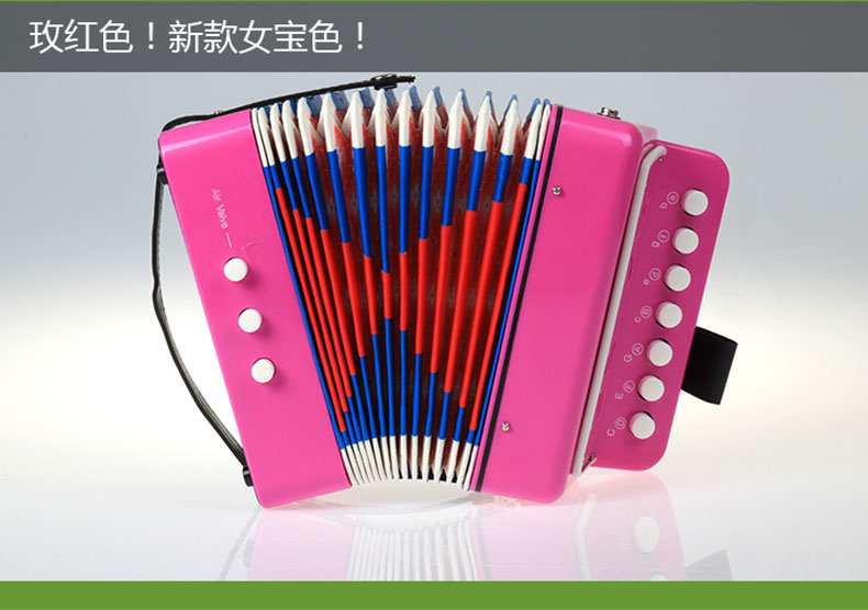 Trẻ em Accordion Đồ chơi Nhạc cụ 3-6 Người mới bắt đầu Âm nhạc Học sớm Câu đố Con gái Quà tặng Hướng dẫn đồ chơi cho trẻ sơ sinh