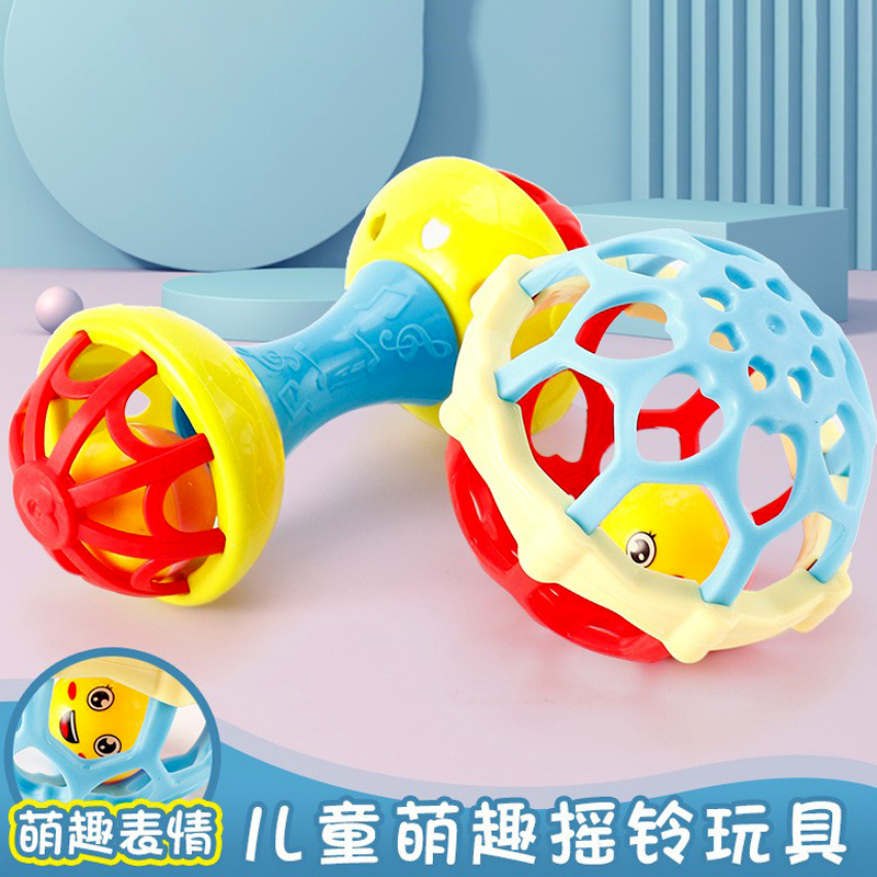 Pacification of rattle baby puzzle early teaching toy baby hands catch ball 0-1-year-old newborn can bite soft gum for 6-12 months