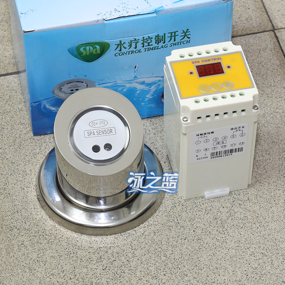 Stainless steel diagonal column induction head SPASENSOR hydrotherapy controller IR-5 pool induction control time-lapse switch-Taobao