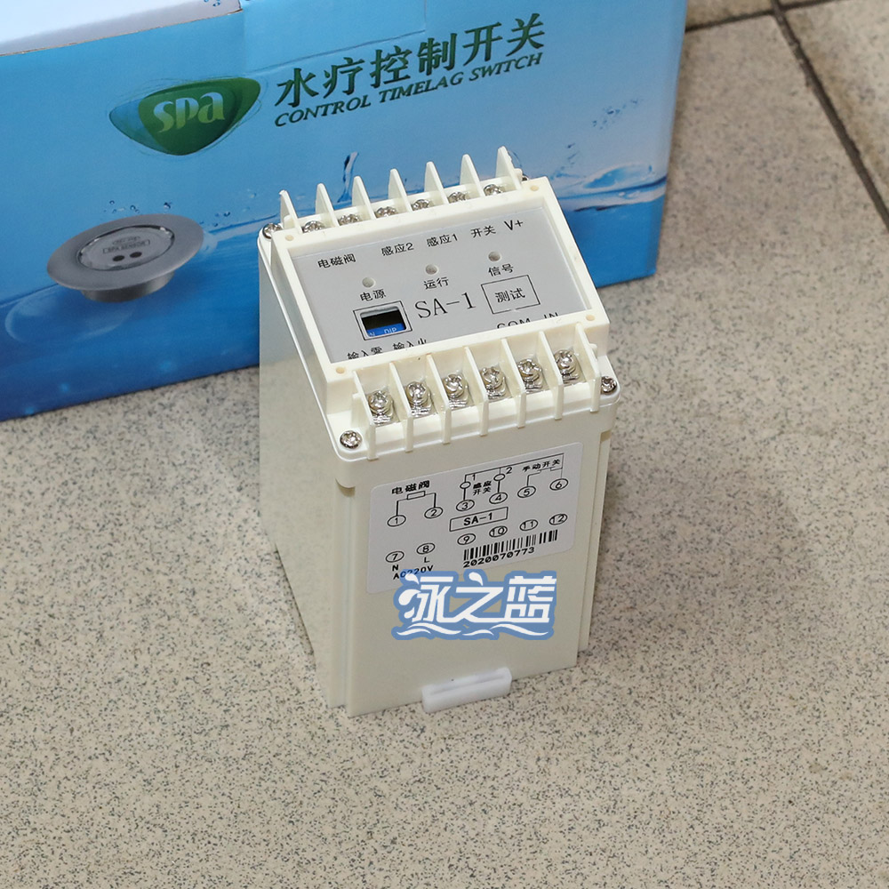 SA-1 controller casting touch switch sauna room sprinkler spray device electric automatic water jet dry steam stove equipment-Taobao