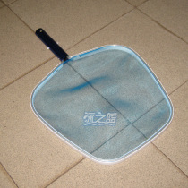 Swimming pool Aluminum edge shallow water leaf mesh bailing leaves net swimming pool leaf tennis pool cleaning supplies swimming pool shallow water net