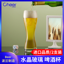 Cheer Poland Italy imported beer glass crystal glass home bar large stout craft Cup