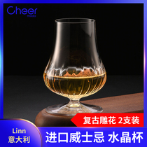 Cheer Qier Italy imported single malt whisky glass crystal glass goblet gift box packaging