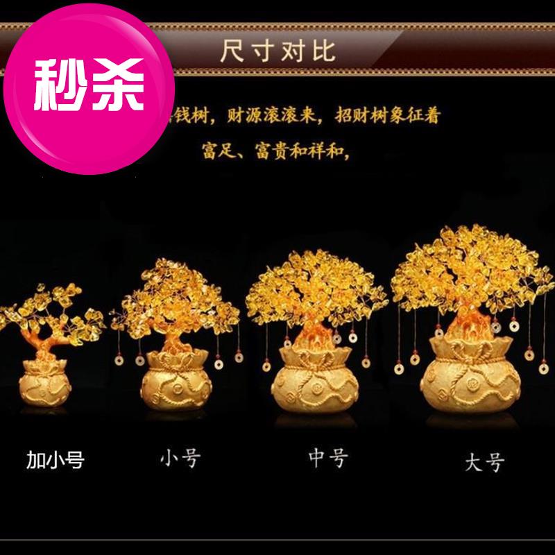 Purple interior decoration cabinet e dining room golden cabinet entrance decoration Housewarming Fortune Tree office home decoration