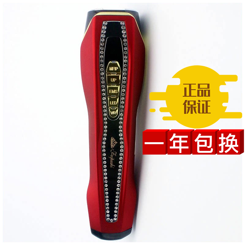 Zeus Beauty Device Fifth Generation Pulse Instrument for Home Use, Facial Lifting and Firming Device 5S