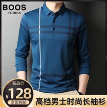 BOOSTORIEA(2021 spring new) mens fashion polo shirt long sleeve autumn rich long sleeve shirt