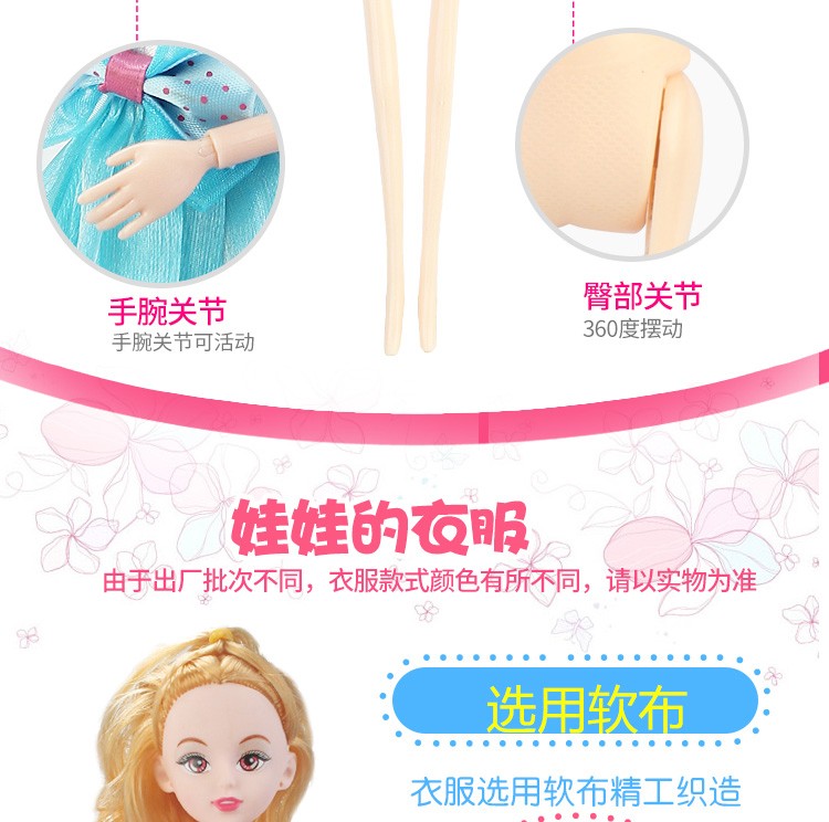 Bộ đồ chơi búp bê Barbie Barbie Giấc mơ biệt thự Đặt hộp quà tặng Cô gái công chúa Trẻ em Đồ chơi ngạc nhiên Váy cưới - Đồ chơi giáo dục sớm / robot đồ chơi cho bé 2 tuổi