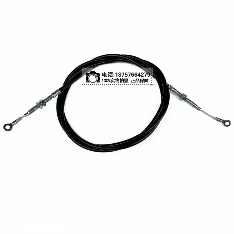 Four-wheel off-road motorcycle accessories Competitive beach kart driver's brake cable Brake cable