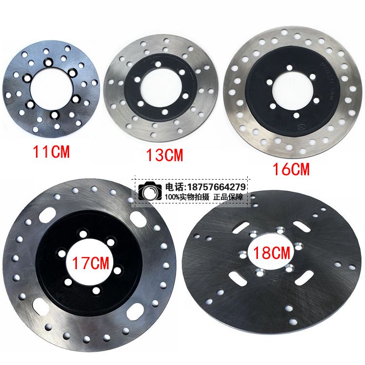 Retrofit beach car Cardiner Sheep Horn Flange Front Disc Brake Disc 110130160180MM 6 Holes Disc Brake Disc
