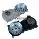 Off-road Leah Transmission Gearbox Transmission Reduction Box