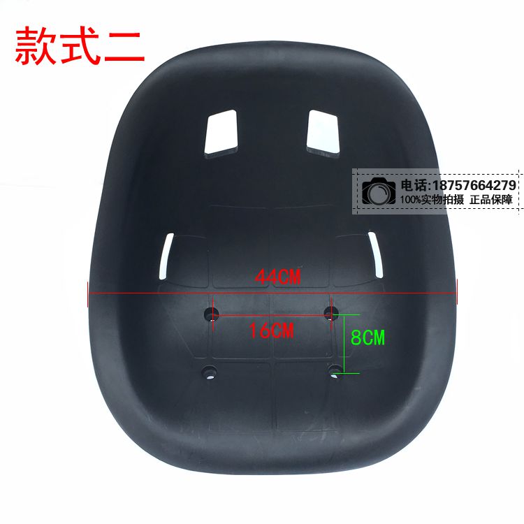 Karting ngồi suy nghĩ xe xoắn xe - Đệm xe máy yên dài xe cub 50