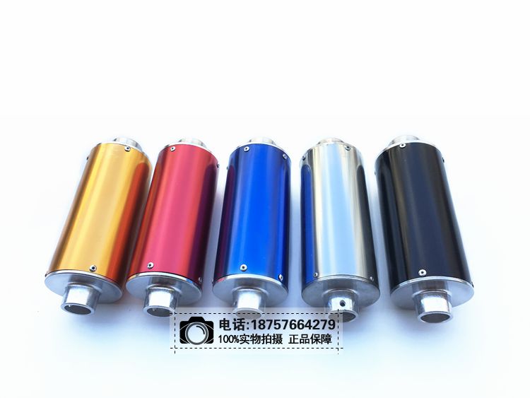 Motlon sửa đổi các bộ phận 110 125 Apollo nhỏ ống âm thanh đa phong cách âm thanh cao Ống xả nhôm - Ống xả xe máy pô xe wave alpha